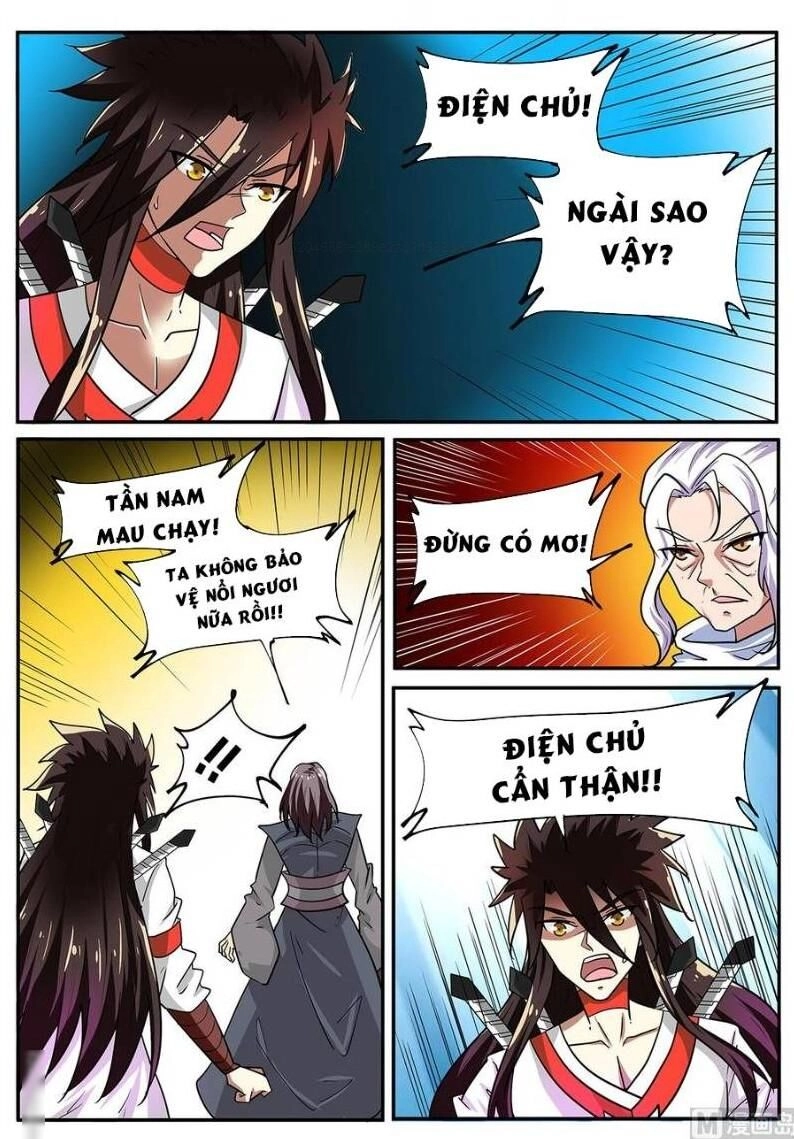 Tuyệt Thế Chiến Hồn Chapter 261 - 2