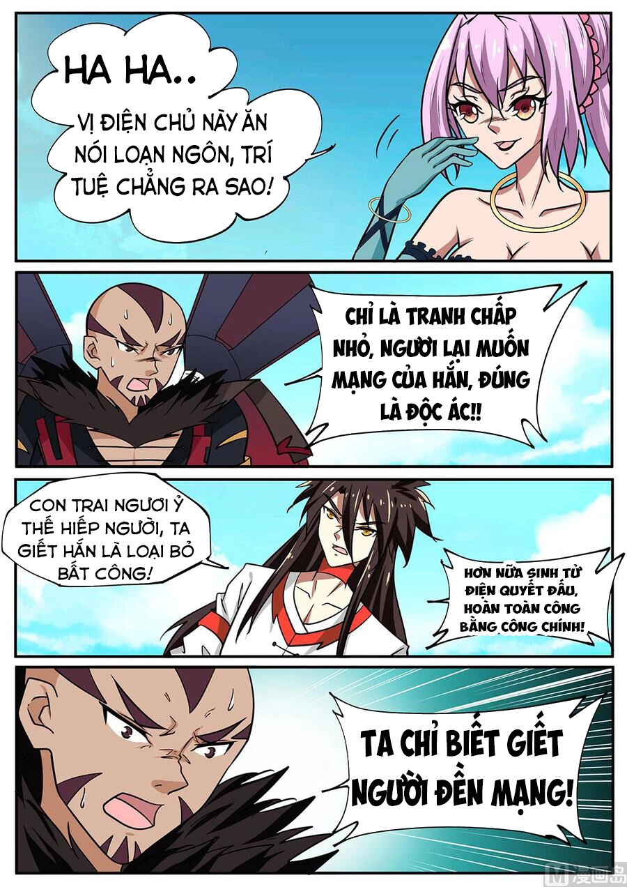 Tuyệt Thế Chiến Hồn Chapter 262 - 8