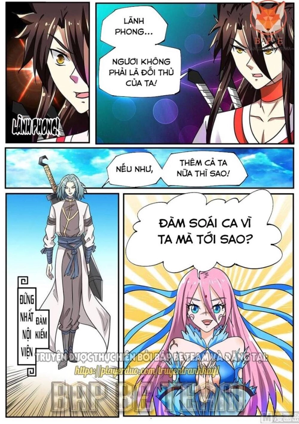 Tuyệt Thế Chiến Hồn Chapter 263 - 2