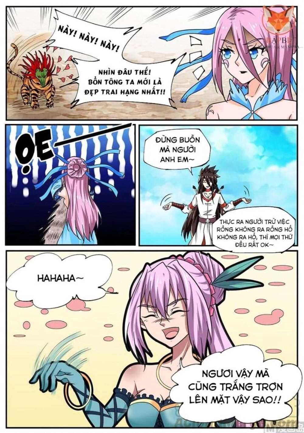 Tuyệt Thế Chiến Hồn Chapter 263 - 3