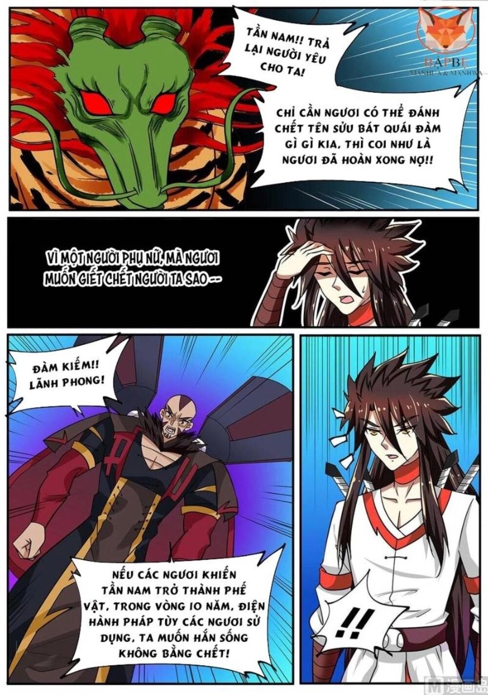 Tuyệt Thế Chiến Hồn Chapter 263 - 4