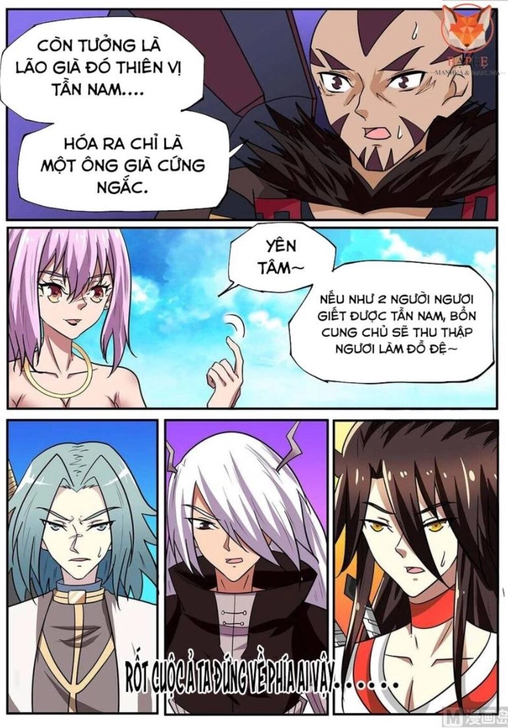 Tuyệt Thế Chiến Hồn Chapter 263 - 8