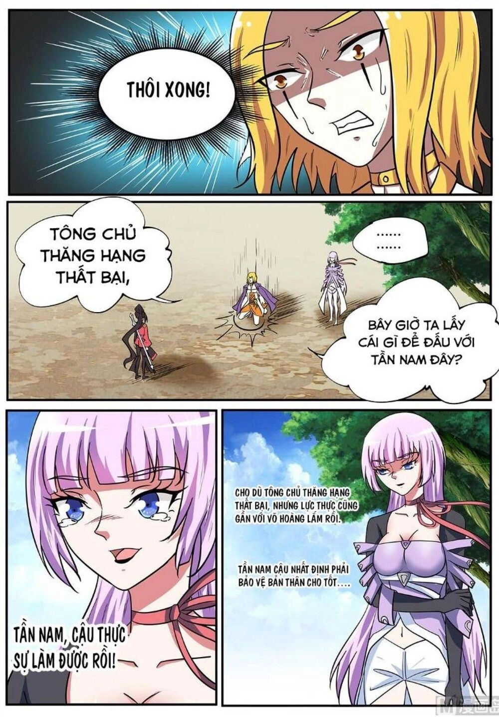 Tuyệt Thế Chiến Hồn Chapter 267 - 3