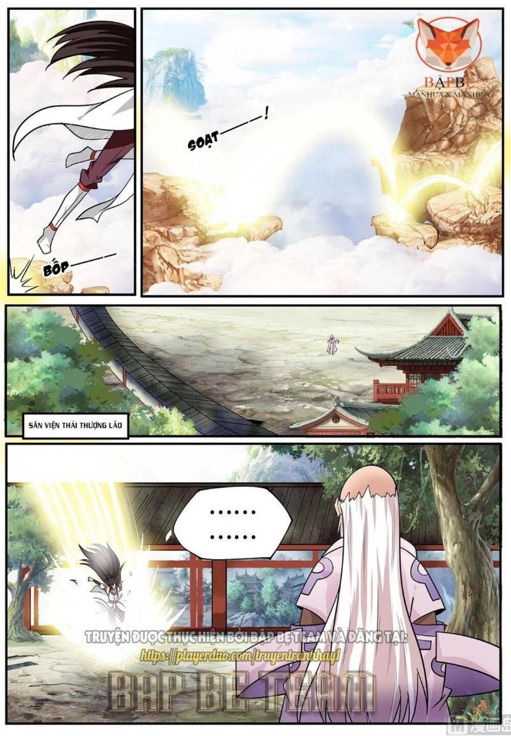 Tuyệt Thế Chiến Hồn Chapter 267 - 4