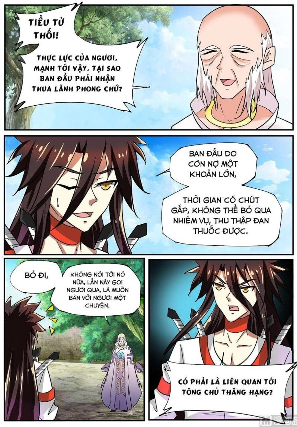 Tuyệt Thế Chiến Hồn Chapter 267 - 5