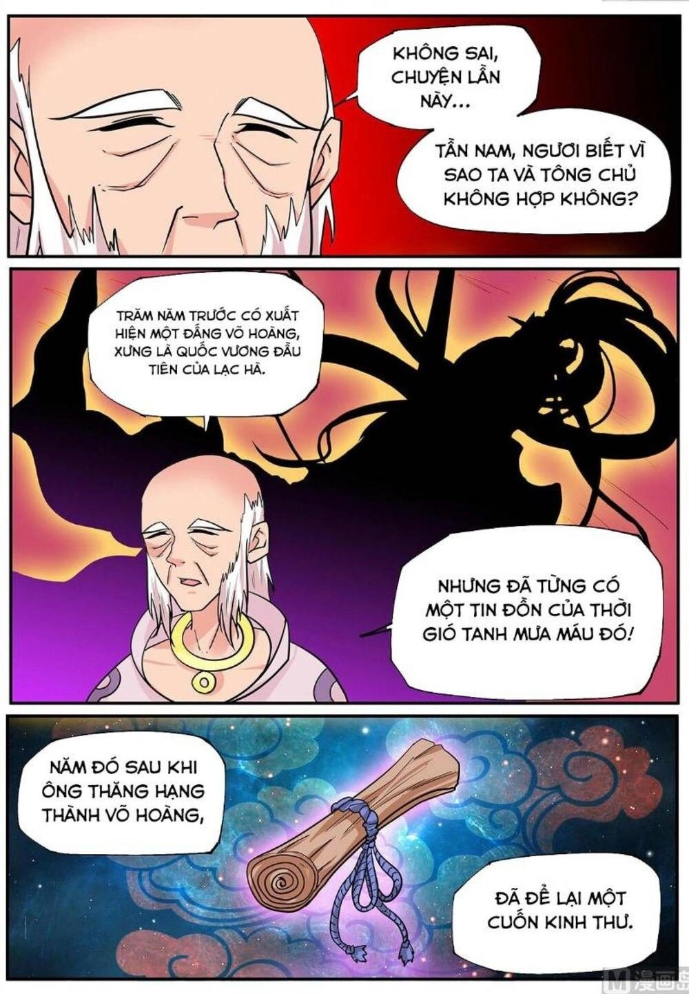 Tuyệt Thế Chiến Hồn Chapter 267 - 6