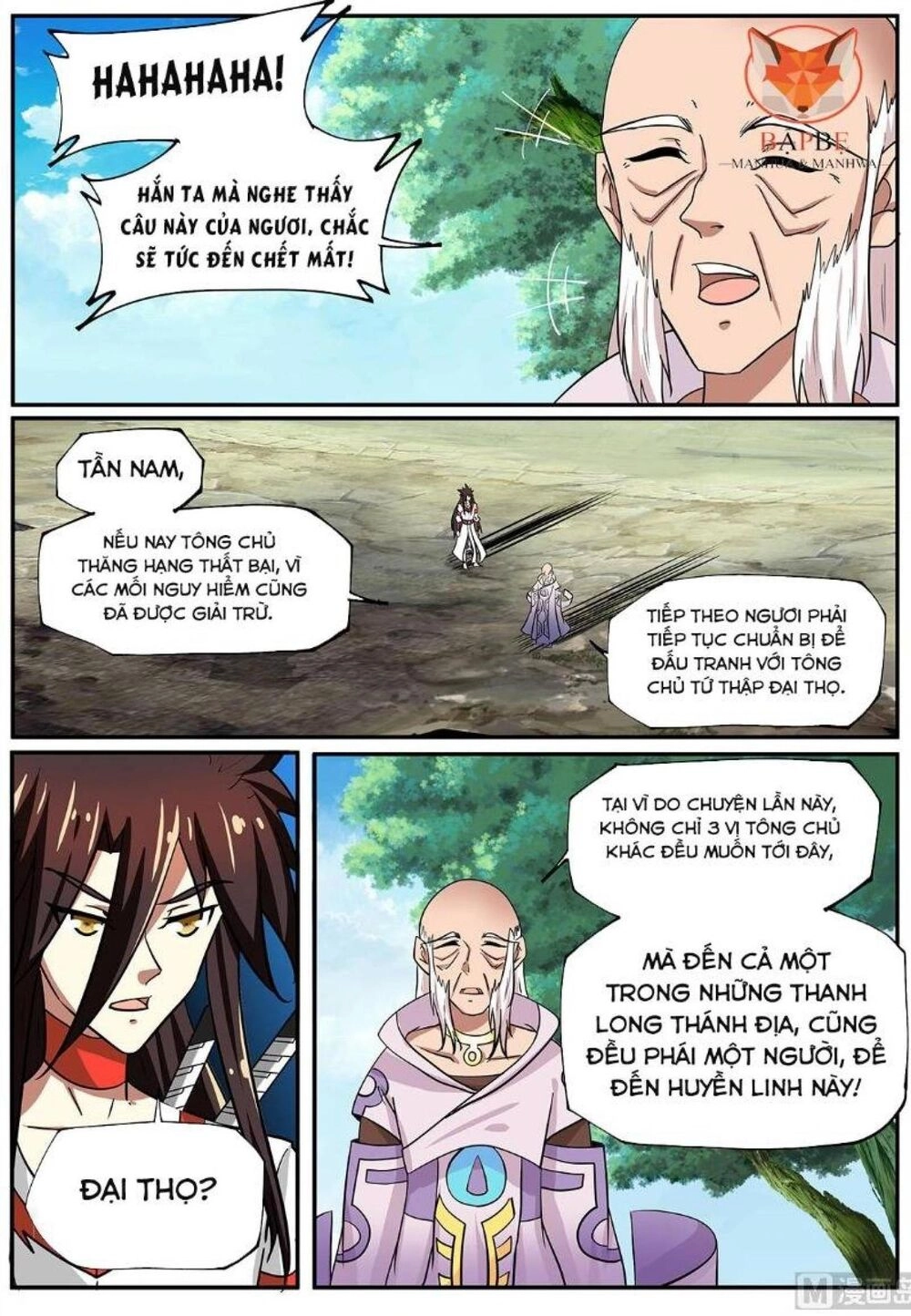 Tuyệt Thế Chiến Hồn Chapter 267 - 8