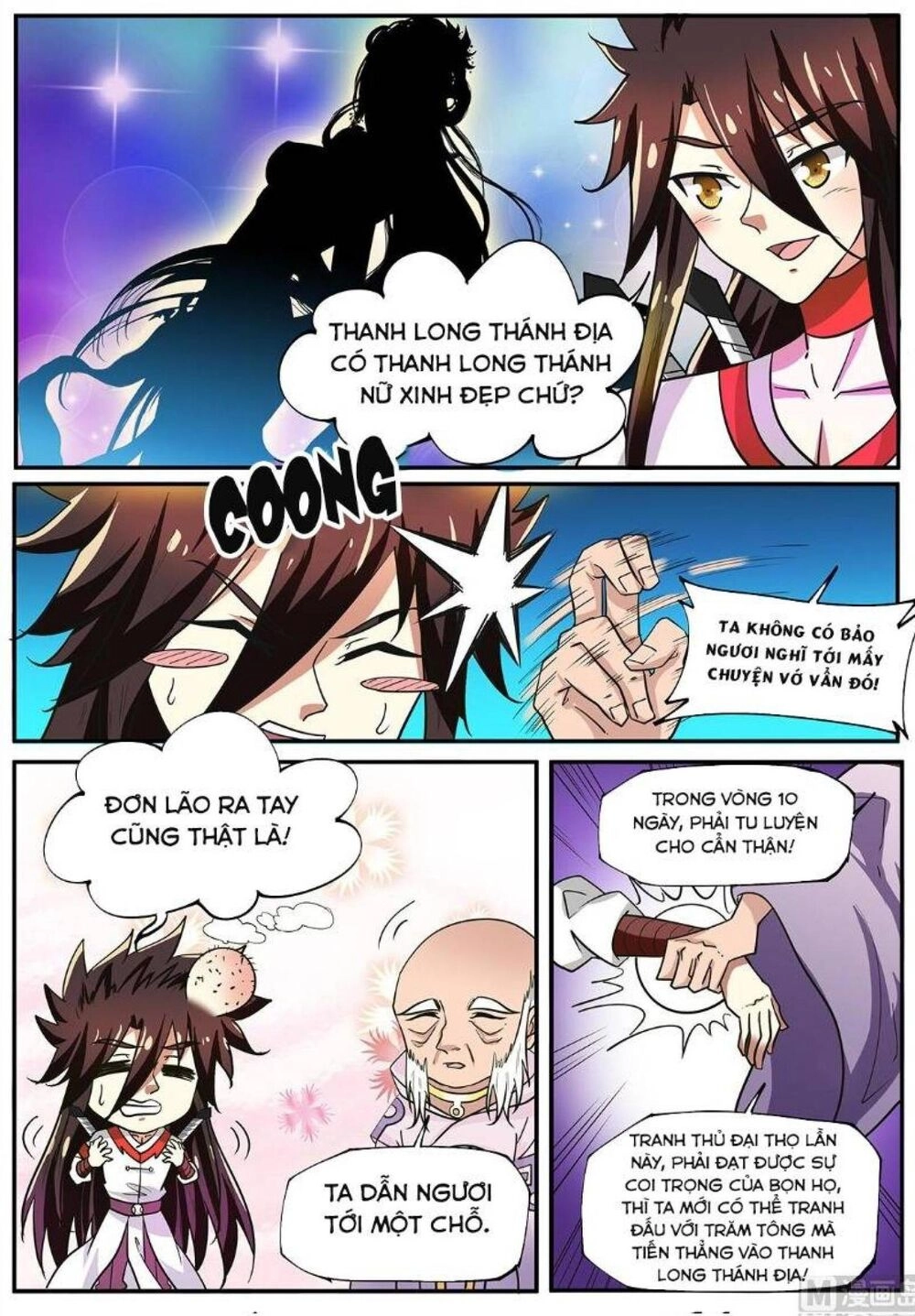 Tuyệt Thế Chiến Hồn Chapter 267 - 9