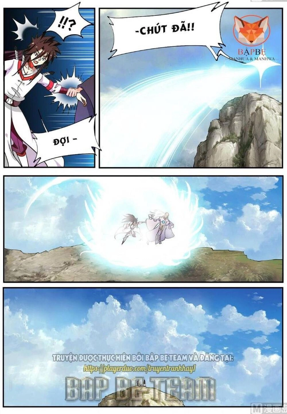 Tuyệt Thế Chiến Hồn Chapter 267 - 10