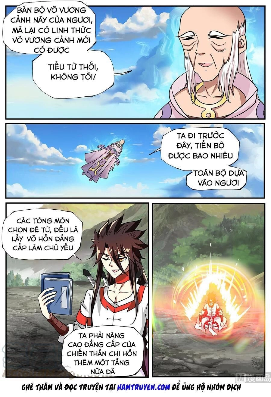 Tuyệt Thế Chiến Hồn Chapter 268 - 6