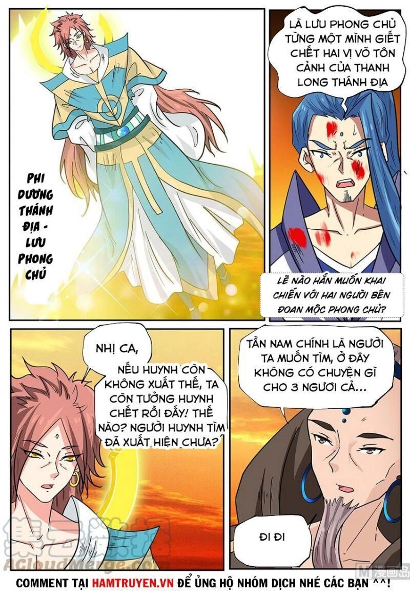 Tuyệt Thế Chiến Hồn Chapter 280 - 10