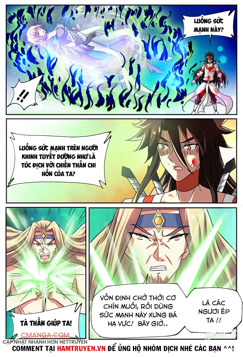 Tuyệt Thế Chiến Hồn Chapter 282 - 3