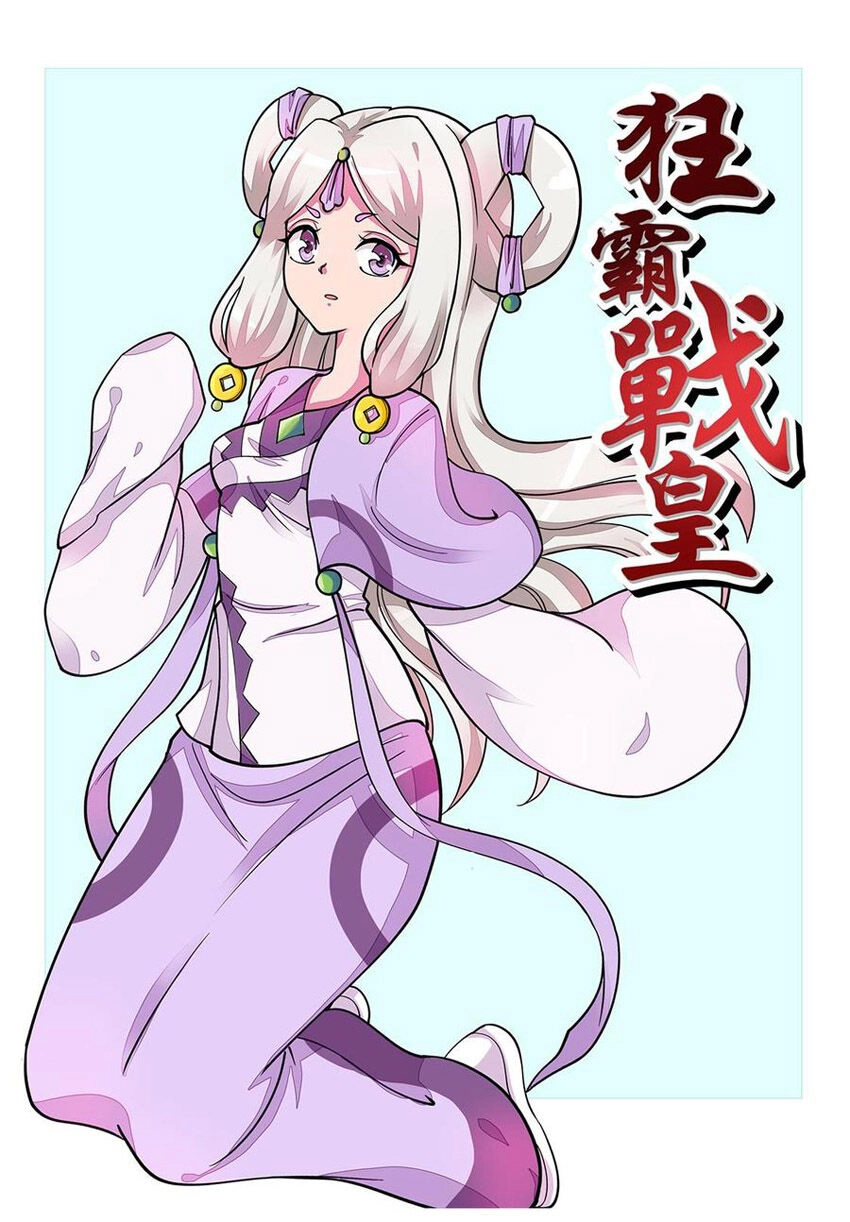 Tuyệt Thế Chiến Hồn Chapter 289 - 2