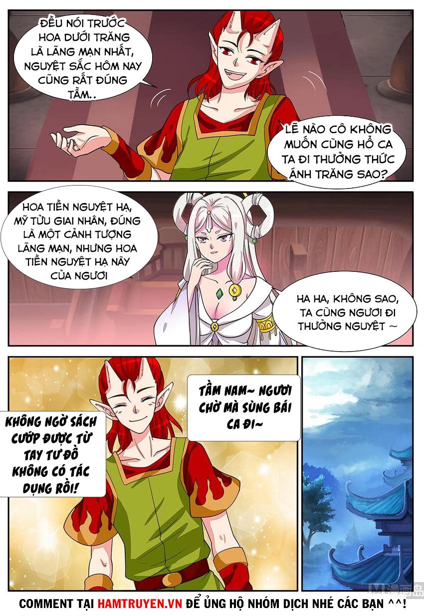 Tuyệt Thế Chiến Hồn Chapter 292 - 8