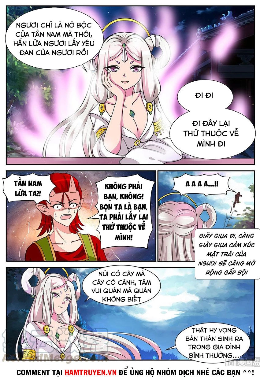 Tuyệt Thế Chiến Hồn Chapter 292 - 11