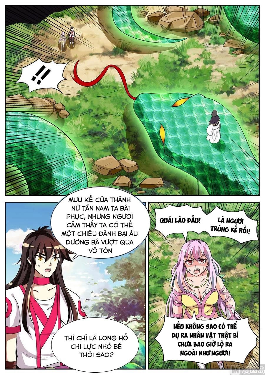 Tuyệt Thế Chiến Hồn Chapter 294 - 5