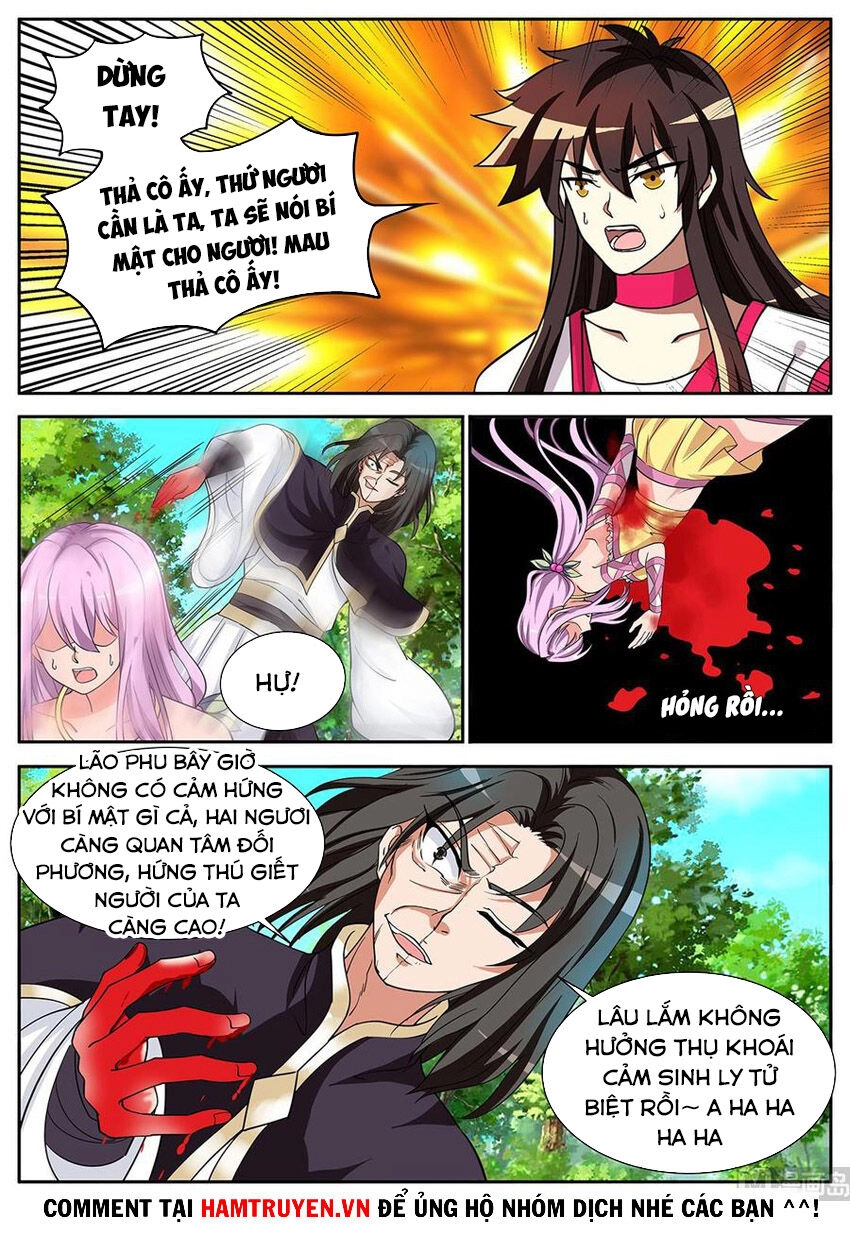 Tuyệt Thế Chiến Hồn Chapter 296 - 7