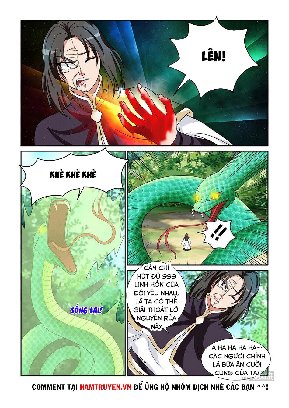 Tuyệt Thế Chiến Hồn Chapter 296 - 11