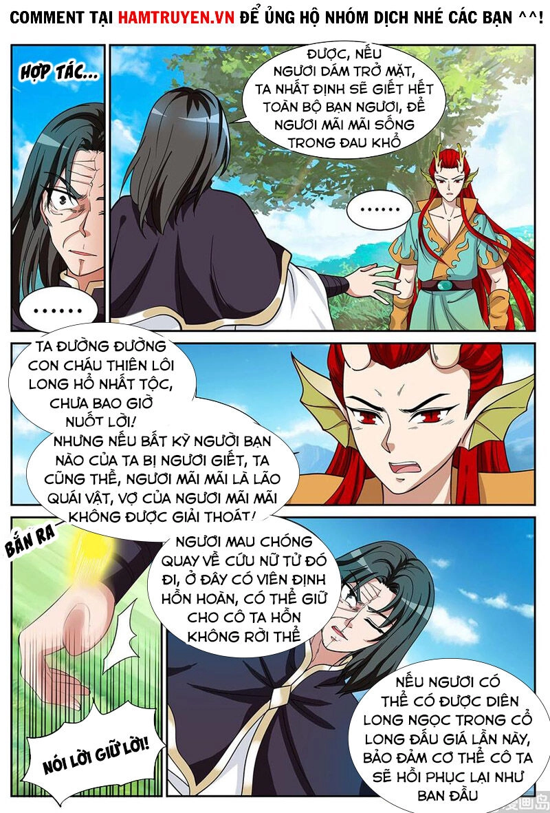 Tuyệt Thế Chiến Hồn Chapter 298 - 1