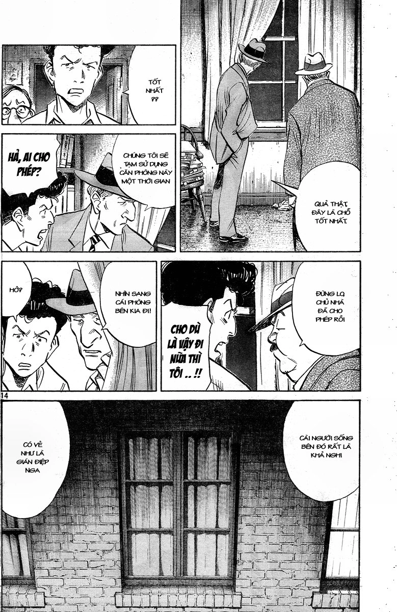 Billy Bat Chapter 2 - 17