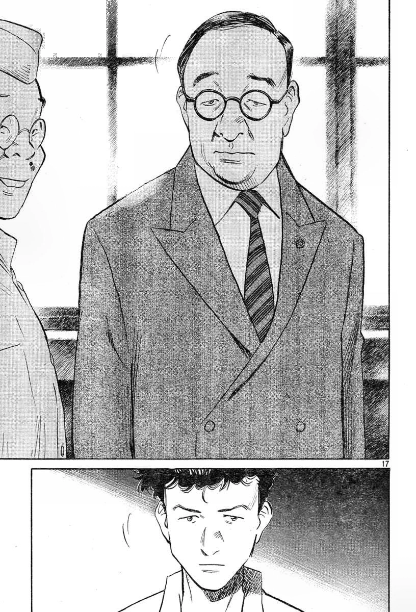 Billy Bat Chapter 3 - 18