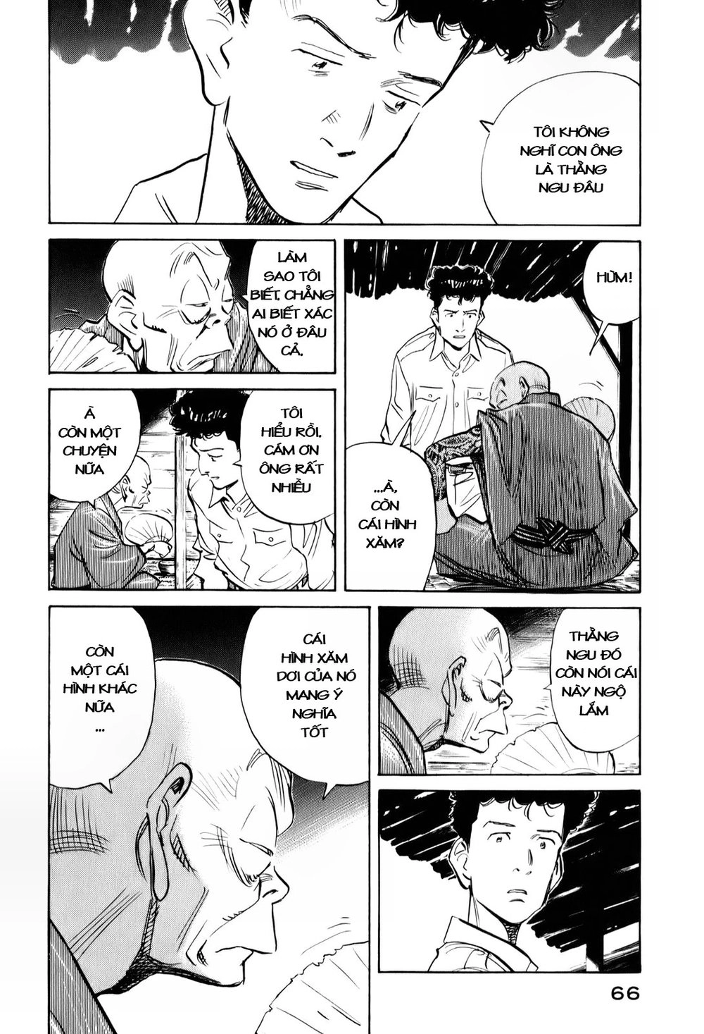 Billy Bat Chapter 4 - 7