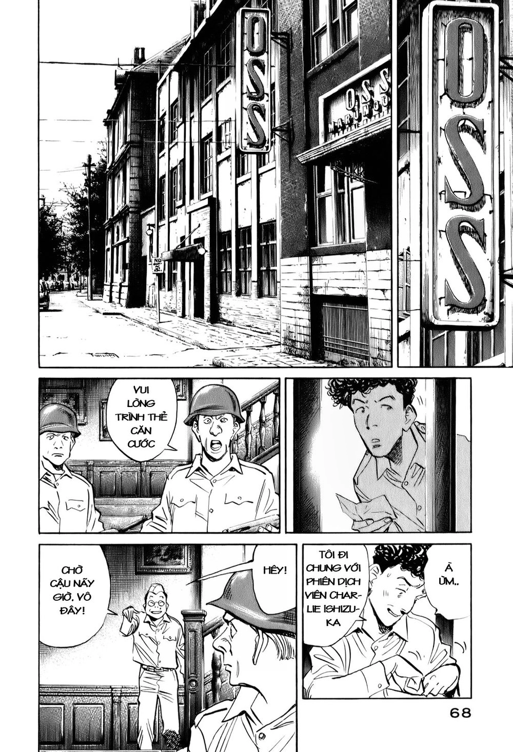 Billy Bat Chapter 4 - 9