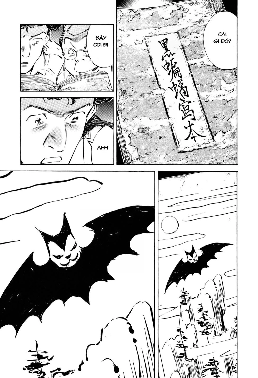Billy Bat Chapter 4 - 12