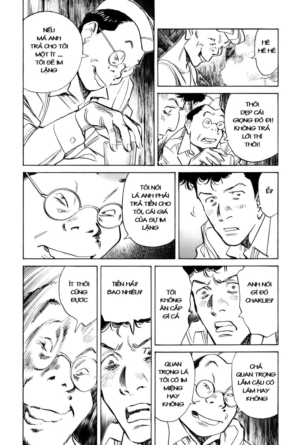 Billy Bat Chapter 4 - 17