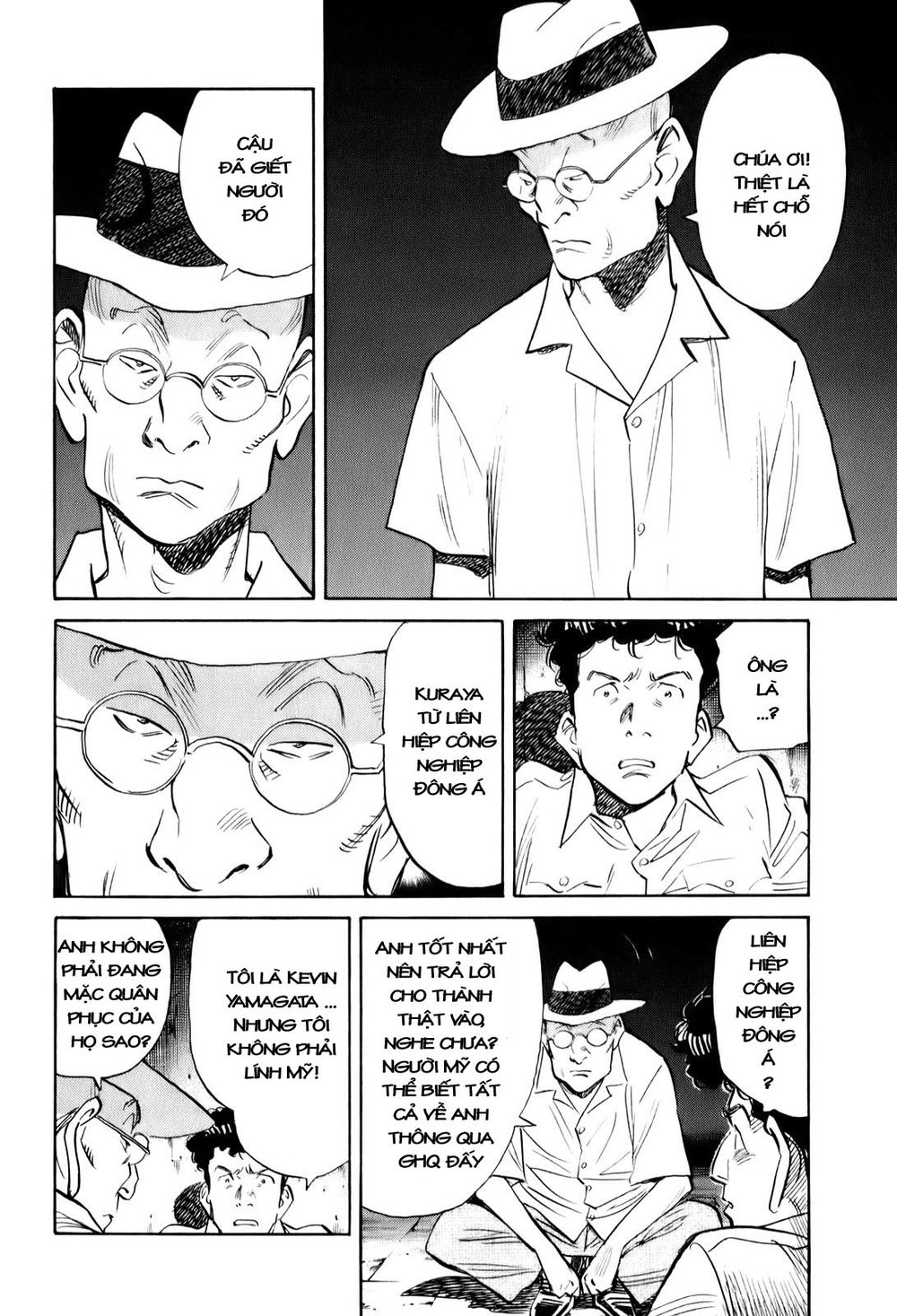 Billy Bat Chapter 5 - 7