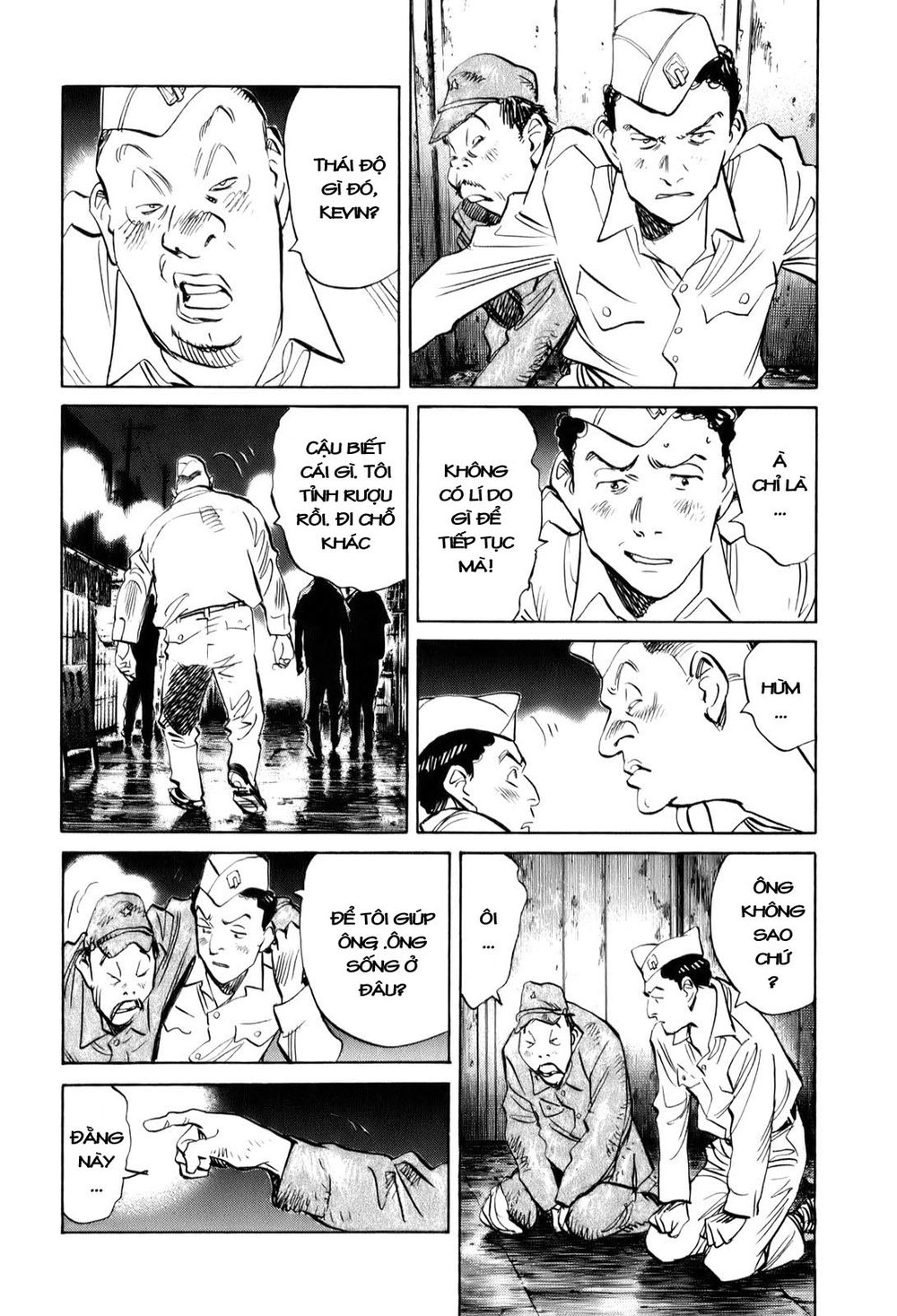 Billy Bat Chapter 6 - 6