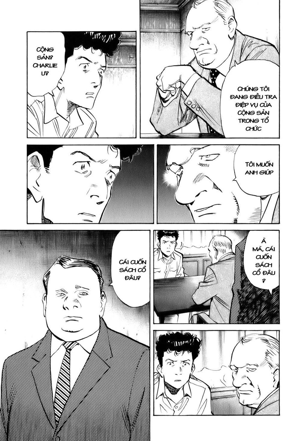 Billy Bat Chapter 6 - 19