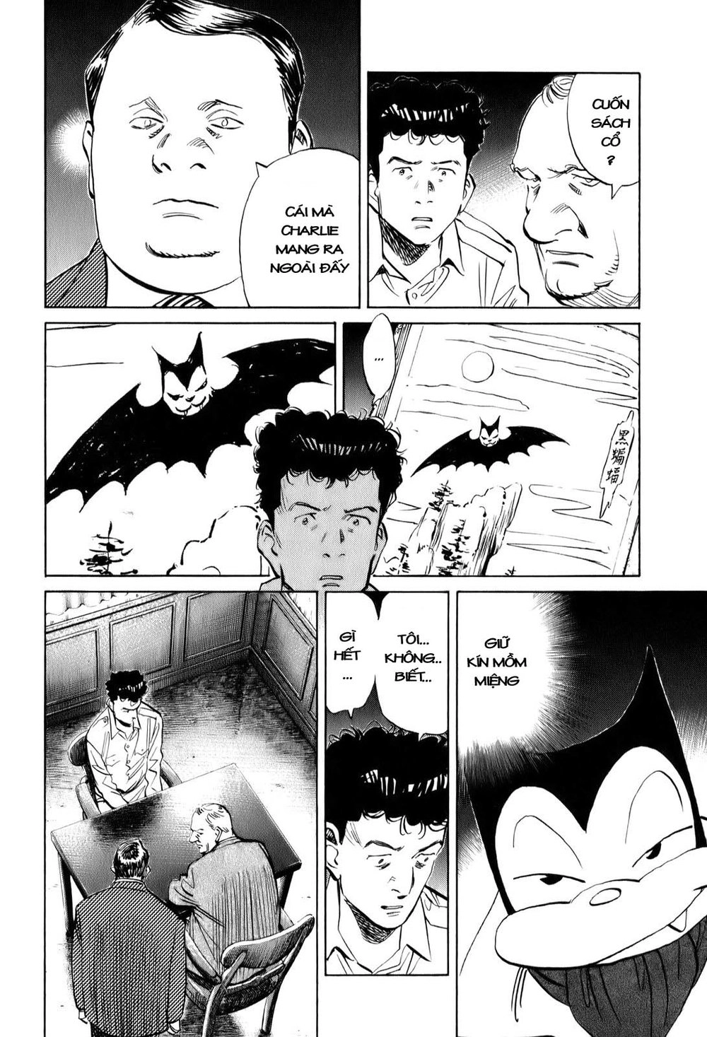 Billy Bat Chapter 6 - 20