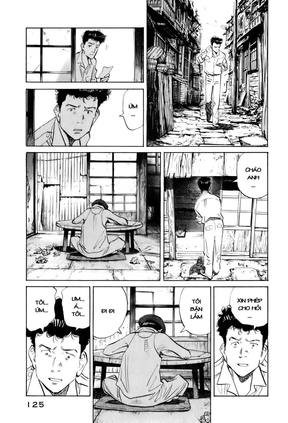 Billy Bat Chapter 6 - 23