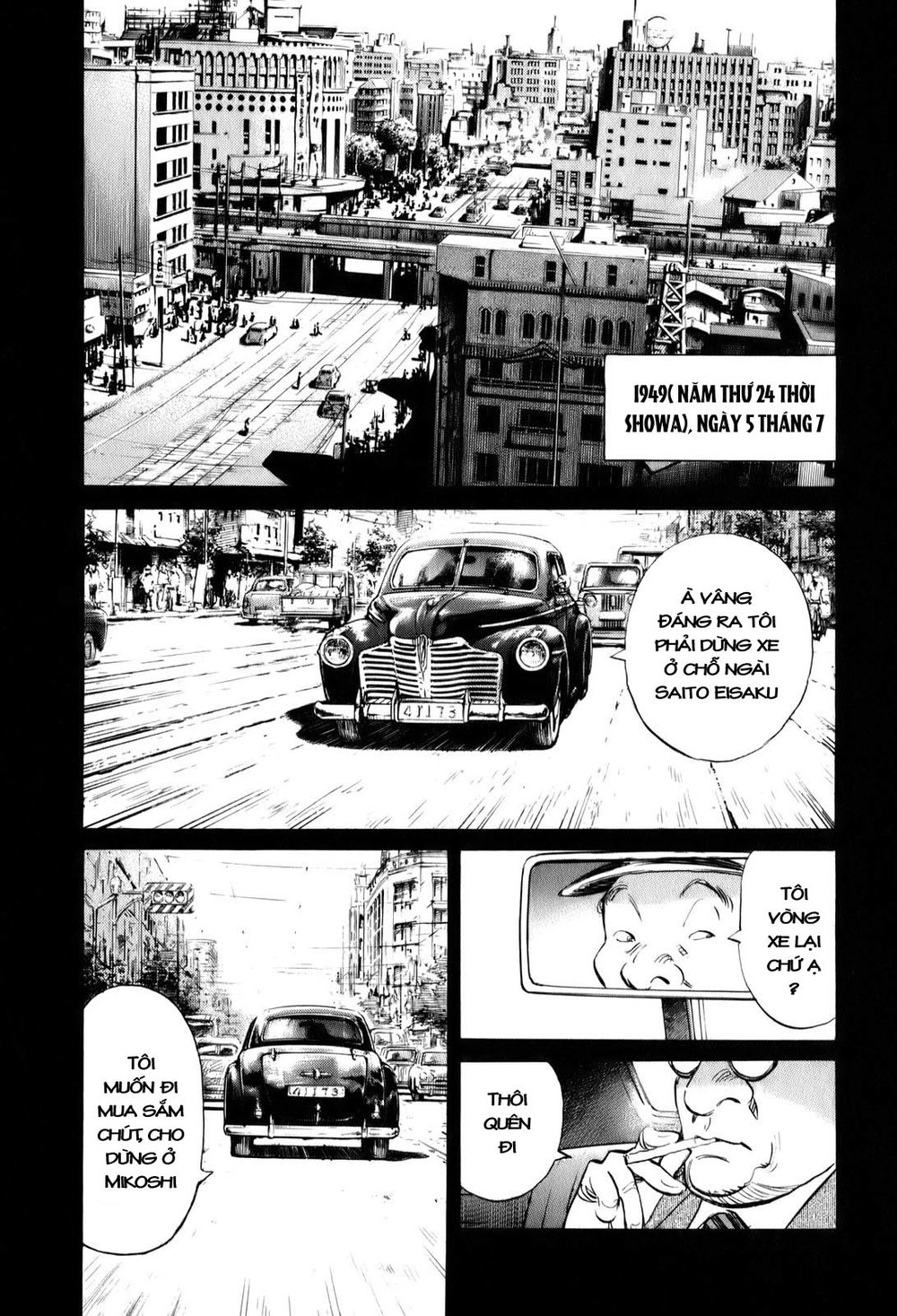 Billy Bat Chapter 7 - 2