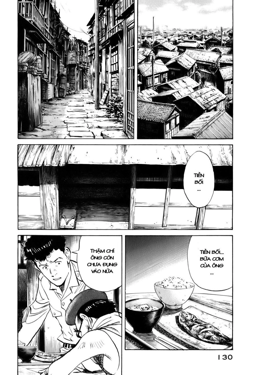 Billy Bat Chapter 7 - 5