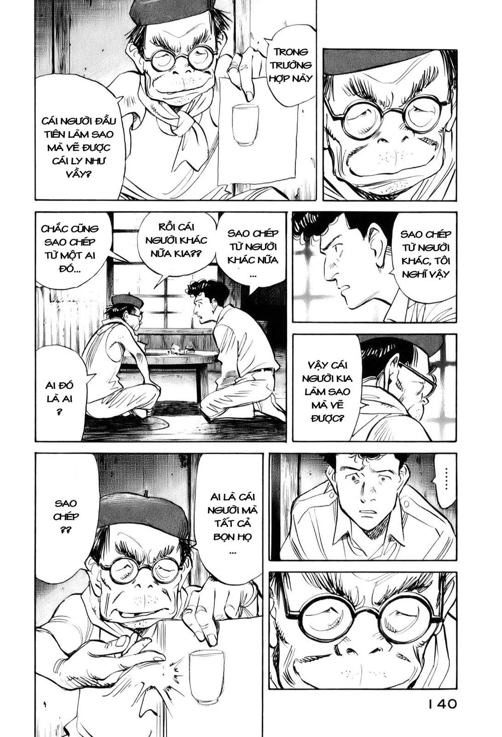 Billy Bat Chapter 7 - 15