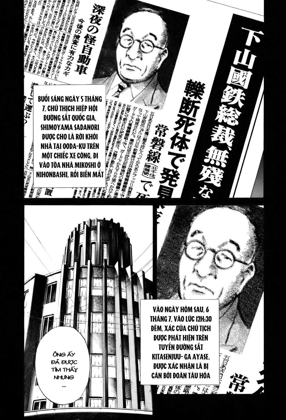 Billy Bat Chapter 8 - 2