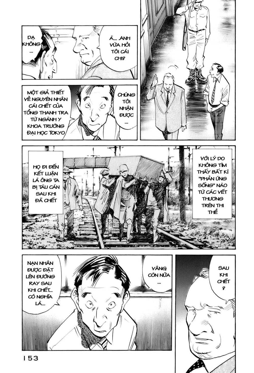 Billy Bat Chapter 8 - 4