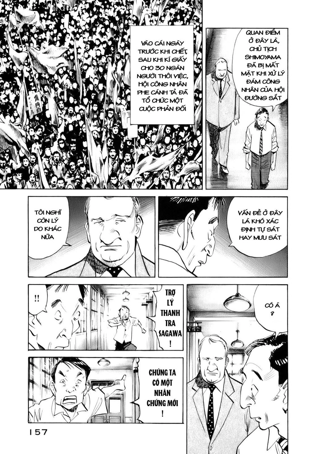 Billy Bat Chapter 8 - 8