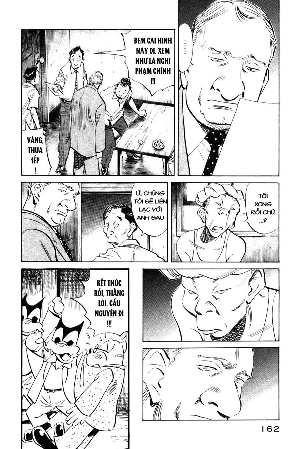 Billy Bat Chapter 8 - 13