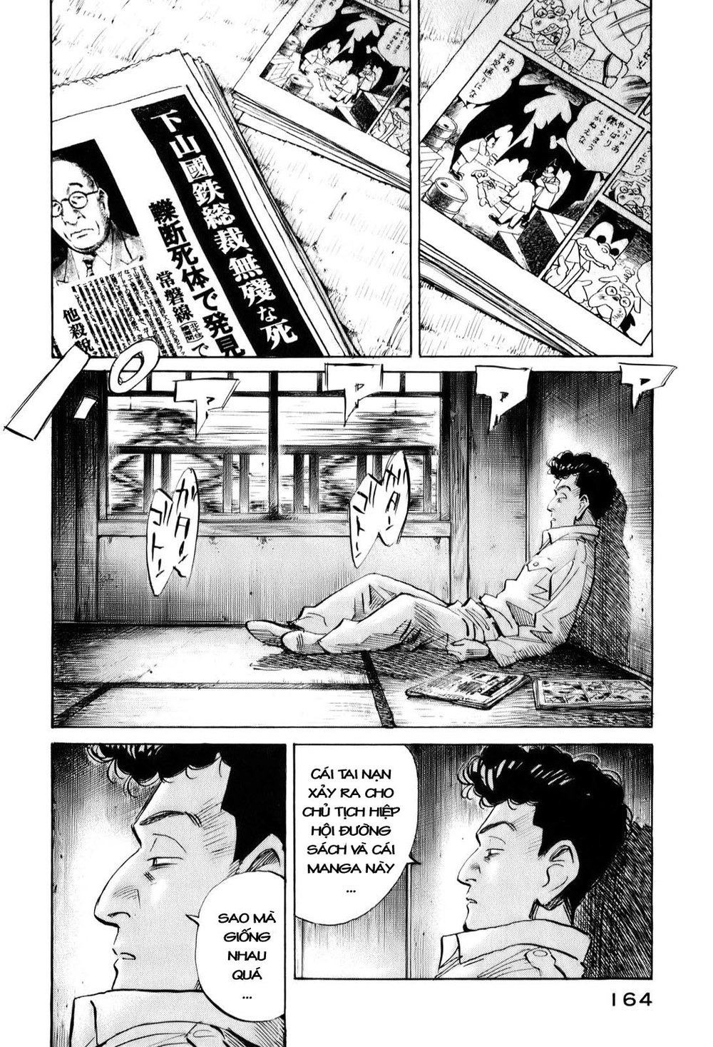 Billy Bat Chapter 8 - 15