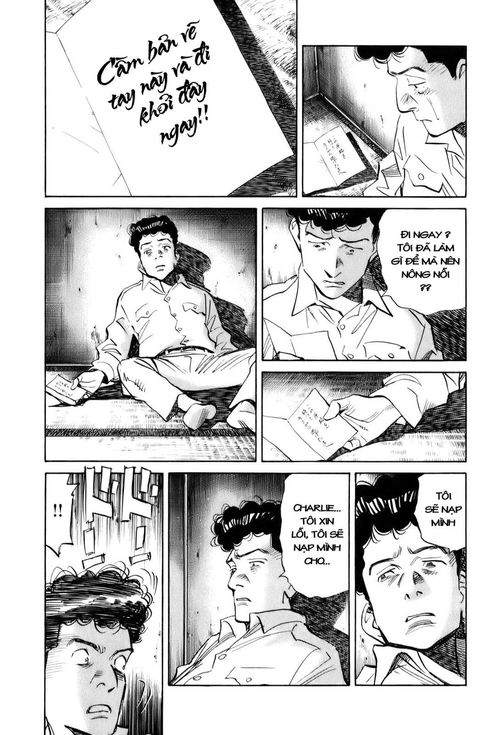 Billy Bat Chapter 8 - 18