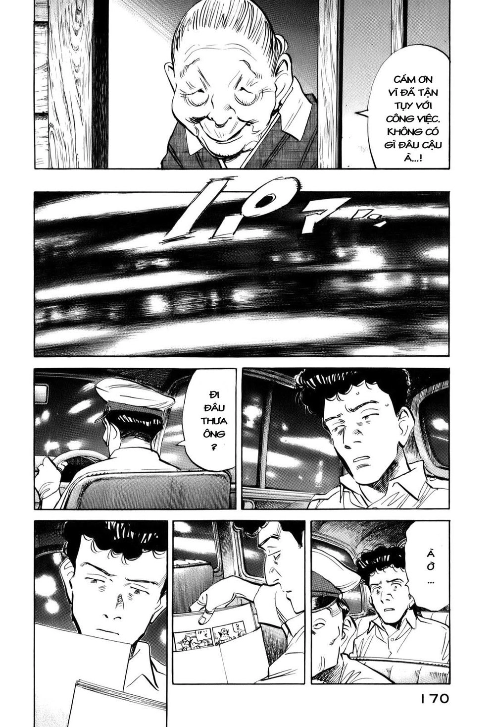 Billy Bat Chapter 8 - 21