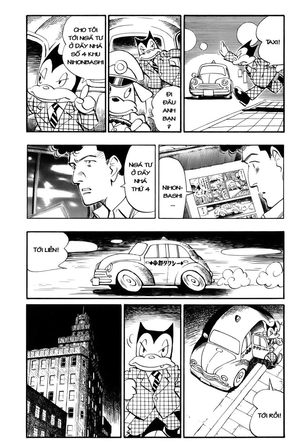Billy Bat Chapter 8 - 22