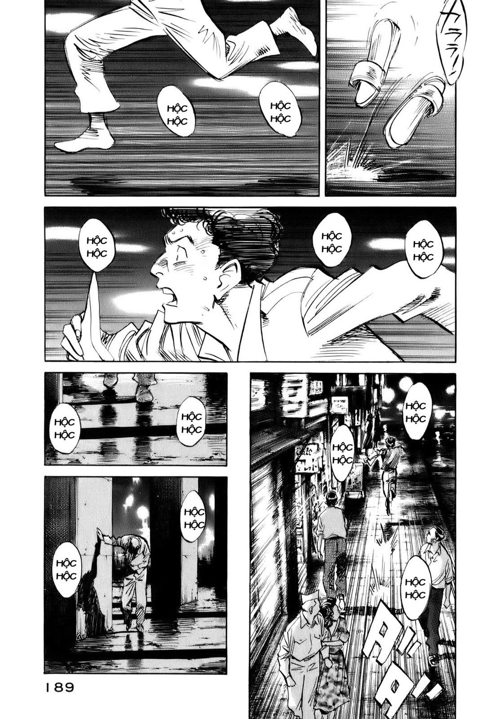 Billy Bat Chapter 9 - 16