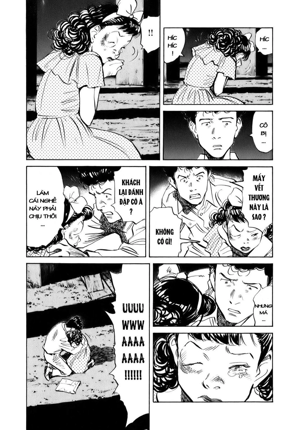 Billy Bat Chapter 9 - 18