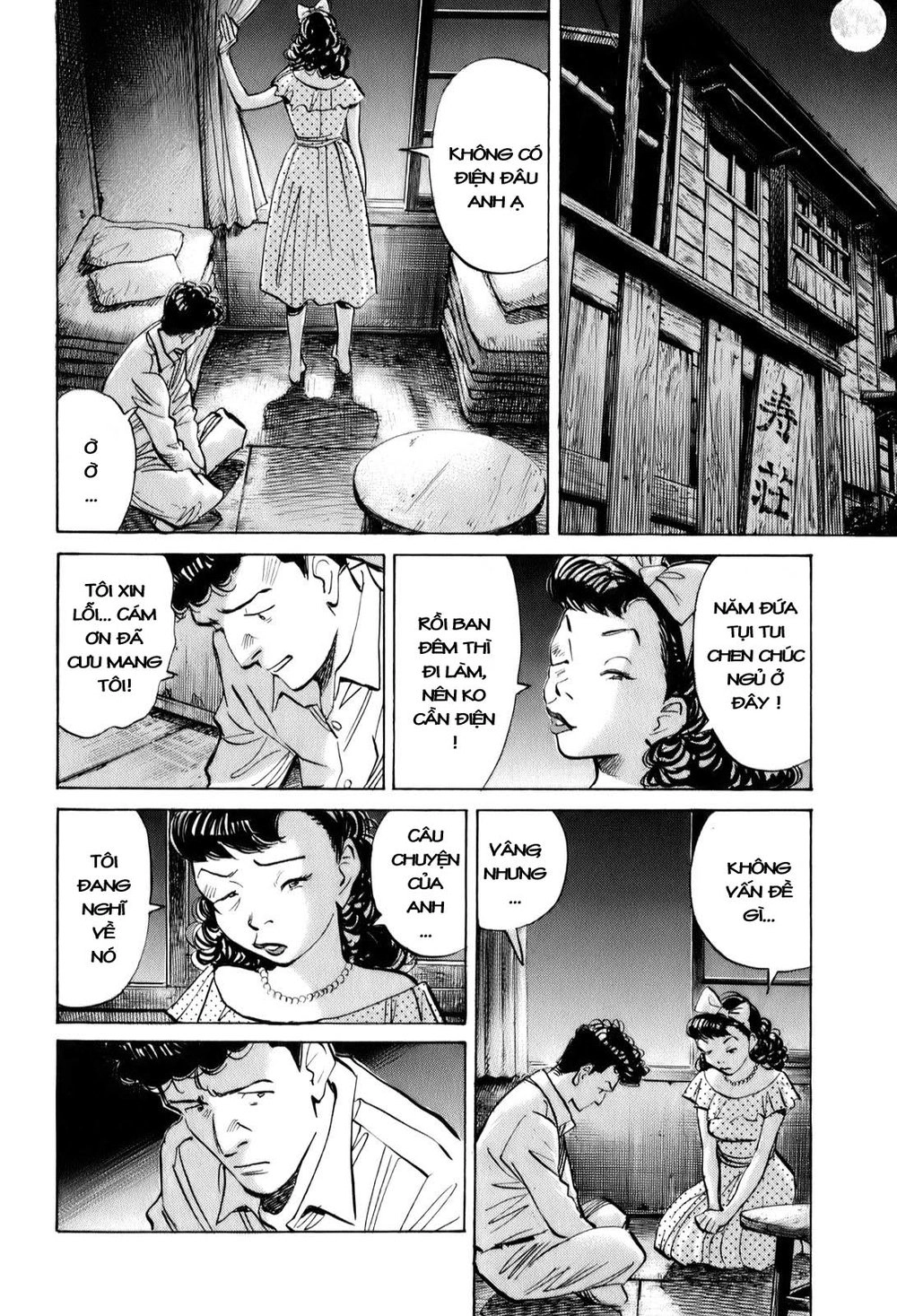 Billy Bat Chapter 9 - 19