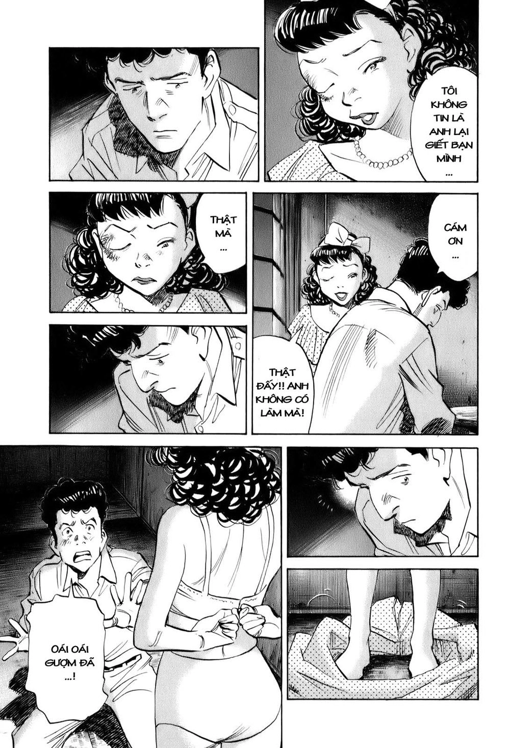 Billy Bat Chapter 9 - 20