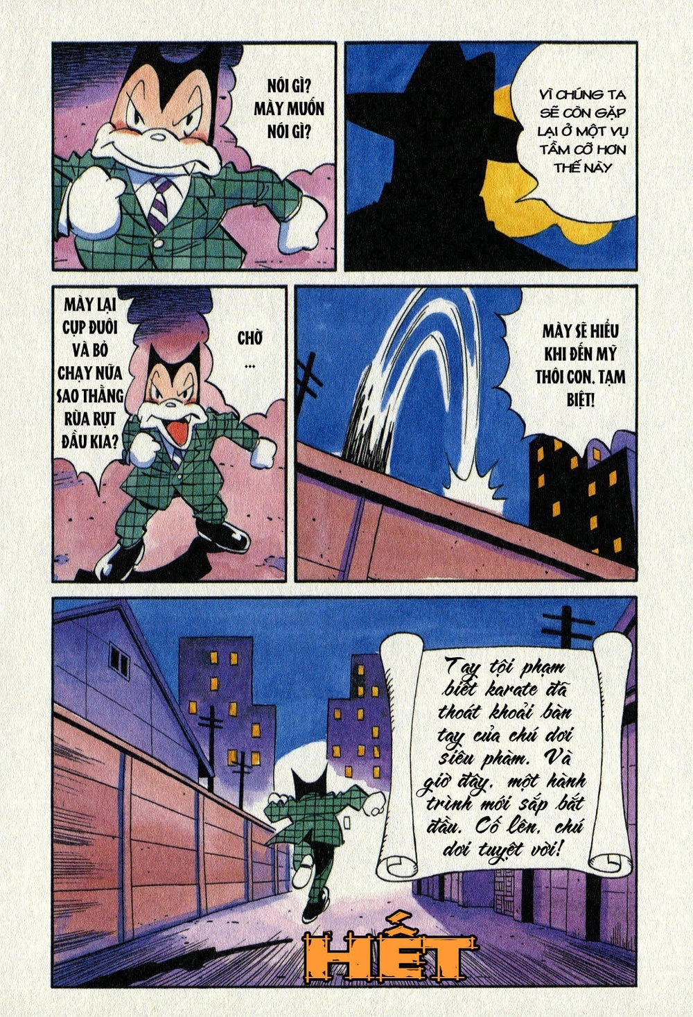 Billy Bat Chapter 10 - 10